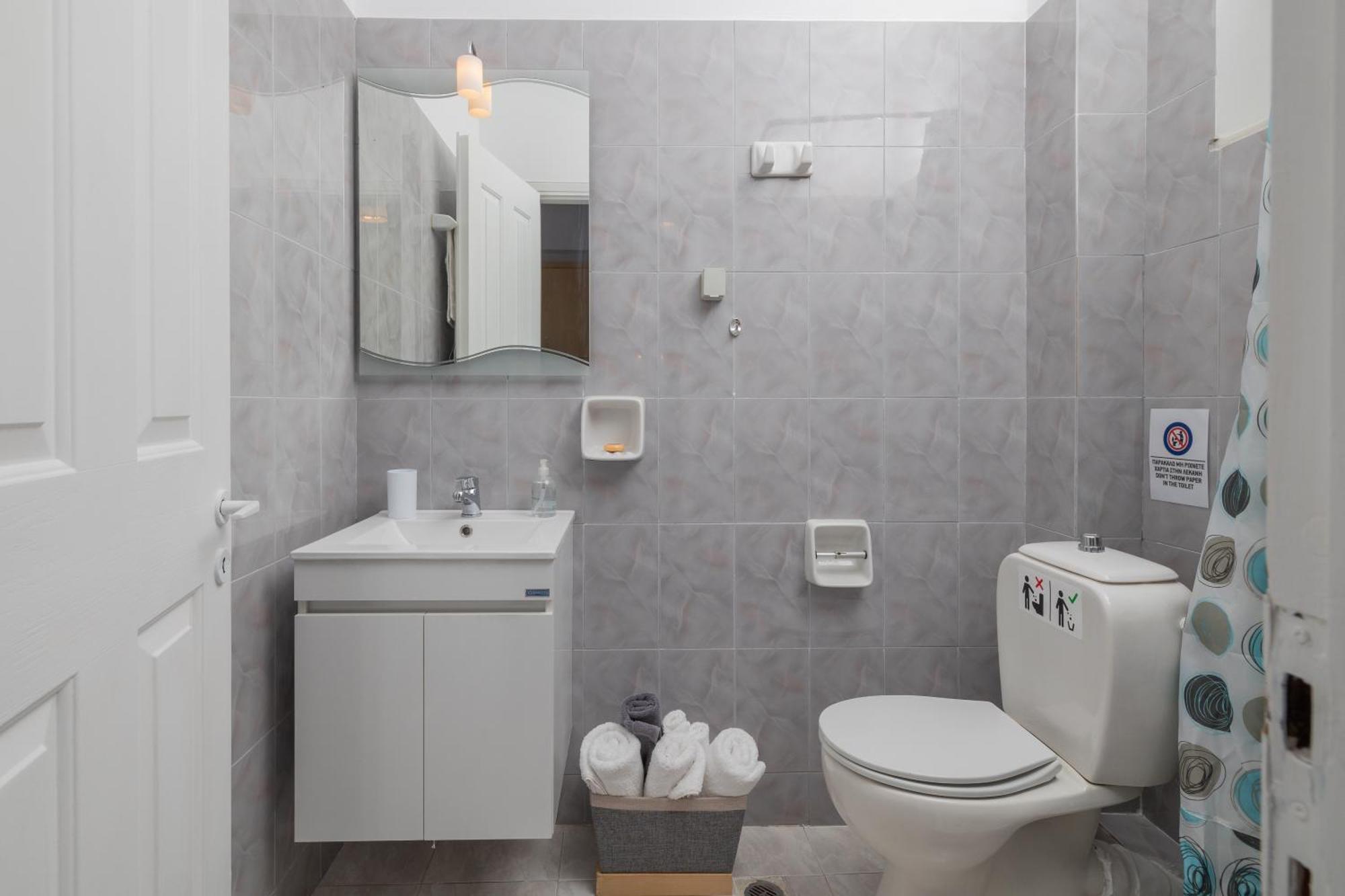 White House Studios & Apartments Argostoli  Bilik gambar